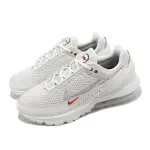 【NIKE 耐吉】慢跑鞋 WMNS AIR MAX PULSE 女鞋 灰 銀 網布 氣墊 運動鞋(FD6409-001)