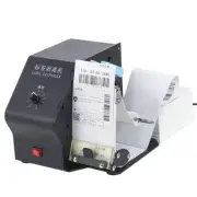 Label Peeling Machine Express Single Tearing Single Machine Separator D208