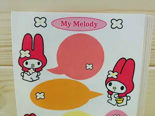 【震撼精品百貨】My Melody 美樂蒂 貼紙-留言貼紙 震撼日式精品百貨