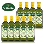 (老爹特惠)【奧利塔OLITALIA】純橄欖油1000ML (9瓶團購組A230002X9)
