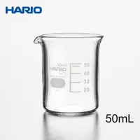 在飛比找Yahoo奇摩購物中心優惠-HARIO SCI廣口燒杯 燒杯 耐熱玻璃 實驗燒杯 量杯 