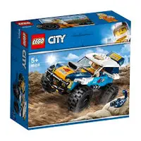 在飛比找有閑購物優惠-LEGO 樂高 城市系列 沙灘吉普小拖車 60082