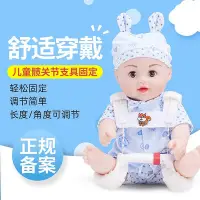 在飛比找Yahoo!奇摩拍賣優惠-盛博嬰兒髖關節固定支具寬關節兒童蛙式外展支架矯正器寶寶護具