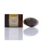 HEMANI Oudh Soap - Bar Soap - All Skin Types - 75g (2.65 oz) - 100% Halal