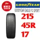 固特異輪胎 F1-Sport 215/45R17 91Y XL FP【麗車坊20648】