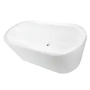Decina 1500 x 750 x 545mm Cool Freestanding Bath