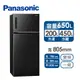 Panasonic 650公升雙門變頻冰箱(NR-B651TV-K(晶漾黑))