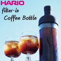 在飛比找Yahoo!奇摩拍賣優惠-居家 ◎ 日本 HARIO 新色 酒瓶冷泡咖啡壺 650ml