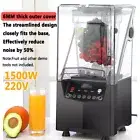 New 2L Commercial Soundproof Cover Blender Shield Home 220V Fruit Smoothie Mixer