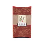 【茗窖CAOLY TEA】凍頂烏龍茶DONGDING OOLONG TEA100G/300G半斤(南投鹿谷)