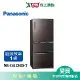Panasonic國際610L無邊框玻璃三門變頻電冰箱NR-C611XGS-T(預購)_含配送+安裝