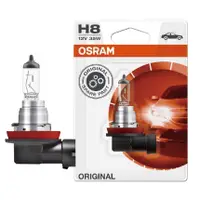 在飛比找蝦皮商城優惠-OSRAM歐司朗 ORIGINAL 64212 汽車燈泡 H