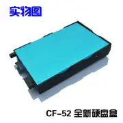 Panasonic CF-52 Hard Drive Caddy Assembly