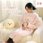 日本MOTHER GARDEN 連身帽T-FUWANKO款 居家服 家居服 休閒服 連帽 長袖 男裝 女裝 情侶裝 睡衣