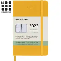 在飛比找蝦皮商城優惠-MOLESKINE 2023週記手帳12M硬殼P橘黃【金石堂