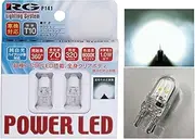 Racing Gear Power LED T10 Wedge Type 6,000K White Illumination Angle: 360°RGH-P141