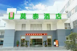 莫泰-宿遷洪澤湖路市政府店Motel-Suqian Hongzehu Road City Hall