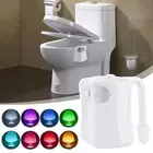 Toilet Bowl 8 Colors LED Night Light Motion Activated Seat Sensor Lamp AU