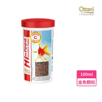 在飛比找PChome24h購物優惠-義大利 毆特Ottavi》金魚顆粒飼料100ml