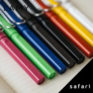 LAMY safari狩獵者系列 316 鋼珠筆 紅