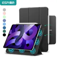 在飛比找蝦皮商城優惠-ESR億色 iPad Air 5/ Air 4 / iPad