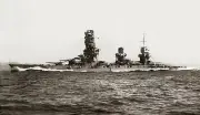WW2 WWII Photo Japanese Navy Battleship Yamashiro IJN World War Two 7297