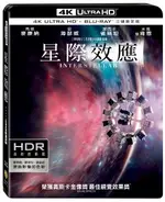 星際效應 UHD+BD 三碟限定版-WBU2030