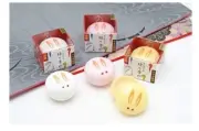 【3P SET】 Kyoto Maiko Cologne perfume paste Gold Rhinoceros Shen Dinghua Peach JP