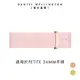 【Daniel Wellington】DW 錶帶 Petite Rosewater 16mm 櫻花粉織紋錶帶 多色