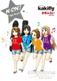 K-ON！輕音部college (全)