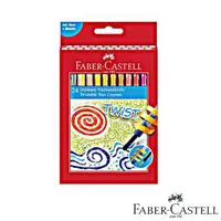 在飛比找momo購物網優惠-【Faber-Castell】輝柏 24色旋轉蠟筆