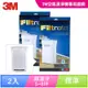 3M 淨呼吸空氣清淨機超濾淨型專用濾網-5坪8坪適用(2入組) CHIMSPD-01/02UCF