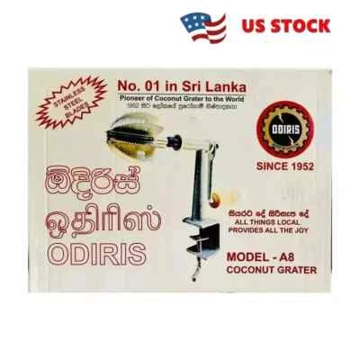 Coconut Grater Scraper Shredder Odiris (Ceylon) A8 x 1 Manually Hand Operated