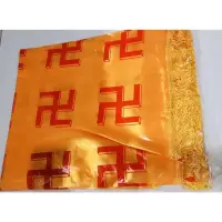 在飛比找蝦皮購物優惠-卍字被/蓮花被/往生被/小黃被/小花被