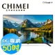 CHIMEI奇美 50吋 4K 聯網液晶顯示器 液晶電視 TL-50G200 Google TV