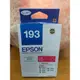 盒裝EPSON T193/193 原廠紅色墨水匣愛普生T193350 EPSON WF-2521/WF-2531/WF-2541/WF2521/WF2531/WF2541/WF-2631