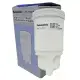 【Panasonic 國際牌】電解水機專用濾心TK71601P