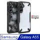 【Ringke】三星 Galaxy A55 5G [Fusion-X 防撞手機保護殼