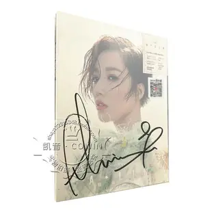角落唱片* 【全新】黃麗玲 A-Lin 親筆簽名 同名專輯 CD+寫真歌詞本