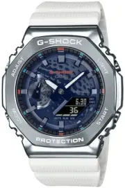 Casio G-Shock Ishikawa Ryo GM-2100RI21-7AJR Signature Watch White Resin Band