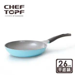 韓國 Chef Topf 薔薇系列26公分不沾平底鍋-藍【限宅配出貨】(陶瓷塗層/環保塗層)