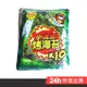 小浣熊烤海苔-原味50g 烤海苔 原味醬燒 漢麟 進口 食品 泰國 (新)經典麻辣 團購必BUY 零嘴