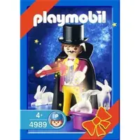 在飛比找蝦皮購物優惠-2002 Playmobil 摩比 4989 魔術師 紳士高