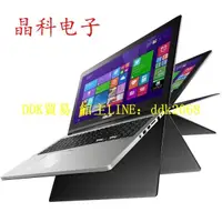 在飛比找露天拍賣優惠-現貨【【優選】】ASUS Transformer 3 Pro