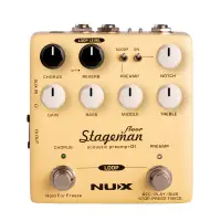 在飛比找蝦皮購物優惠-【洛克樂器】NUX STAGEMAN FLOOR 民謠吉他 