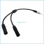 ESP 1 適用於 2 汽車天線電纜適配器鋁插頭汽車專用無線電天線天線