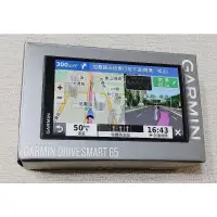 在飛比找蝦皮購物優惠-GARMIN DRIVESMART 65 GPS 衛星導航 