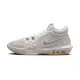 【NIKE 耐吉】LeBron Witness 8 EP 男鞋 煙灰白色 LBJ 實戰 訓練 籃球 籃球鞋 FB2237-003