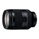 【震博攝影】Sony FE 24240mm F3.5-6.3 OSS 10倍光學變焦旅遊鏡 (分期0利率；台灣索尼公司貨)SEL24240