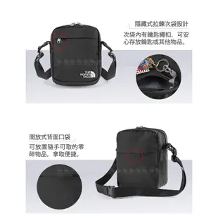 【The North Face 3.2L 側背包《灰》】3BXB/側背包/斜背包/休閒背包/通勤/出國/悠遊山水